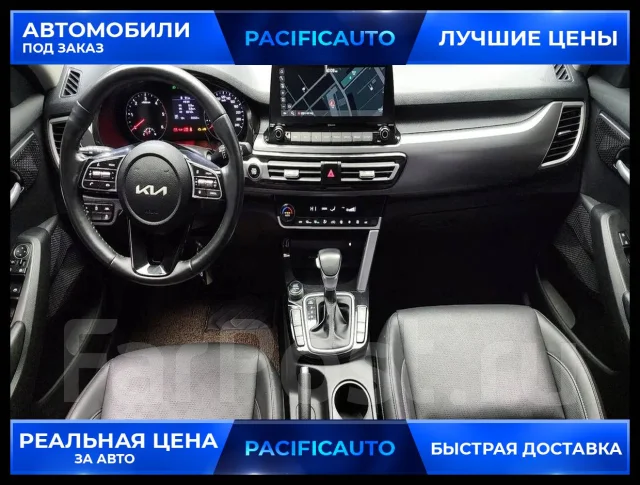 Kia Seltos. �������, ��������, 1.6, ������, 63 058����. ��, �/�. ��� ����� �� ������������ ����