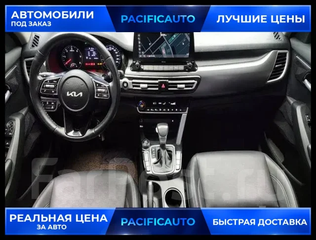 Kia Seltos. �������, ��������, 1.6, ������, 63 058����. ��, �/�. ��� ����� �� ������������ ����