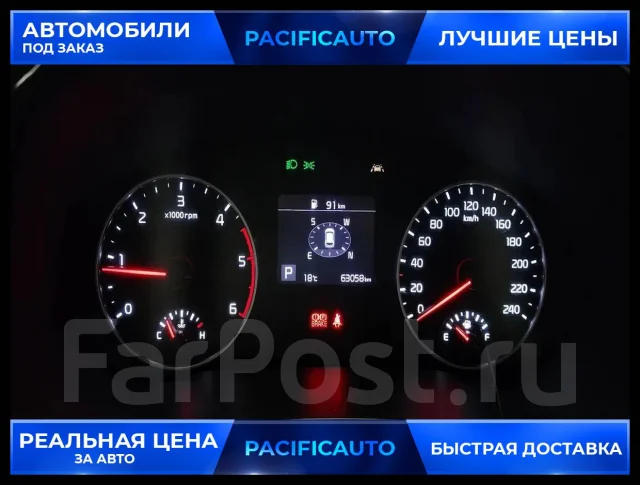 Kia Seltos. �������, ��������, 1.6, ������, 63 058����. ��, �/�. ��� ����� �� ������������ ����