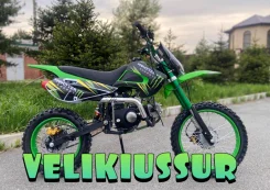 Yamaha. 125����. ��., ��������, ��� ���, ��� ������� ����