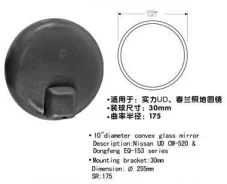 ������� �������������, sl-1682 sl-1682 SL1682 ����