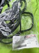    Onnuri (GGXH143) Hyundai Solaris/Accent KIA Ggxh-143 