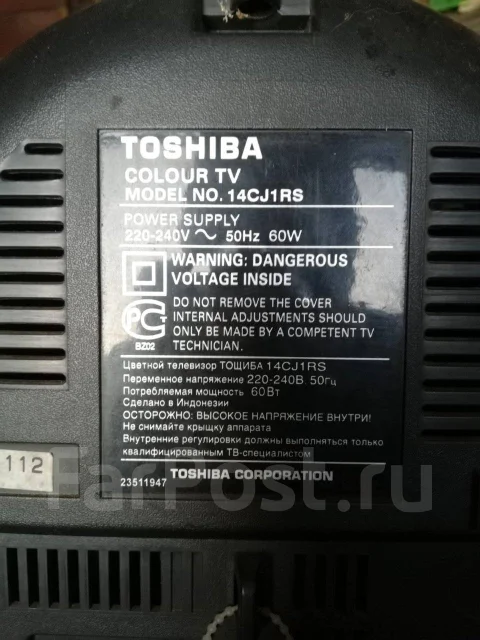 Toshiba. CRT (���) ����