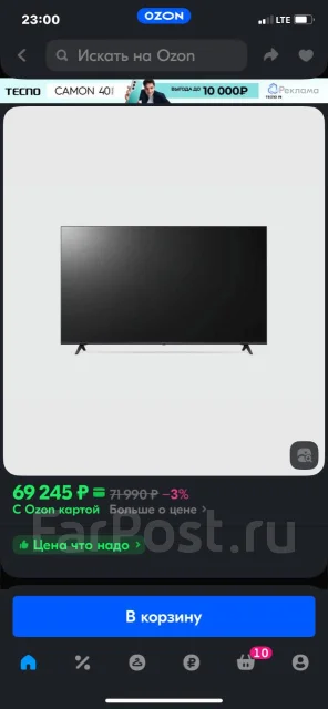 LG ����