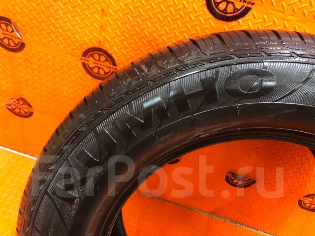 Kumho Solus