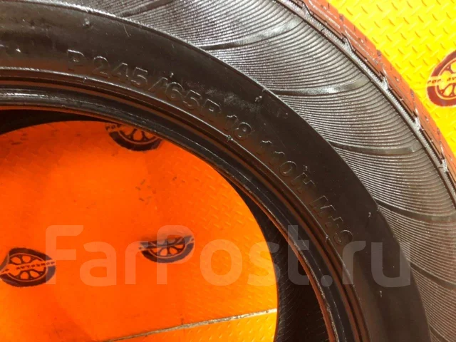 Kumho Solus