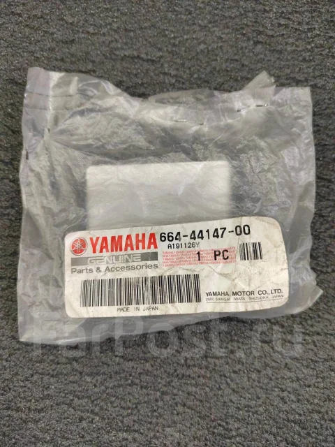 ����� (�������) ���� ������������ ������� Yamaha 20-30 ����