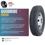 Goodride CR926