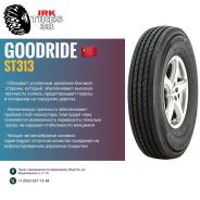 Goodride ST313