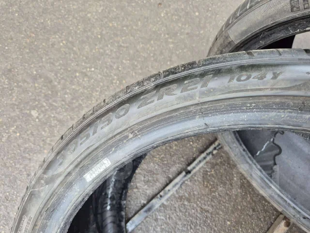 Pirelli P Zero PZ4