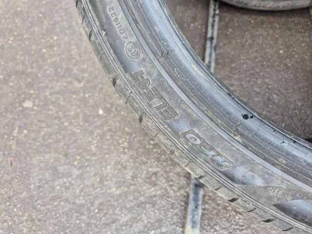 Pirelli P Zero PZ4