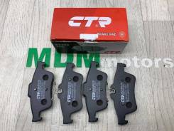    CTR GK0659 Ctr GK0659 GK0659 