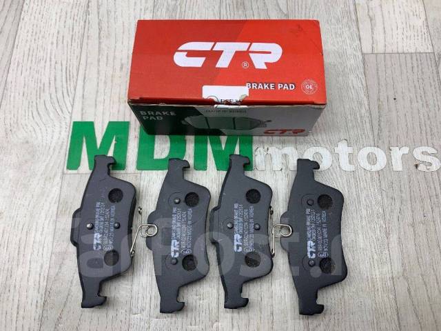    CTR GK0659 Ctr GK0659 GK0659 