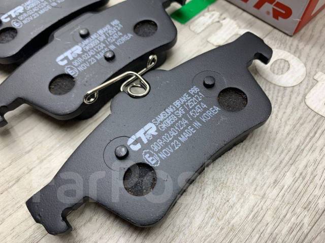    CTR GK0659 Ctr GK0659 GK0659 