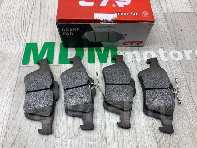    CTR GK0659 Ctr GK0659 GK0659 