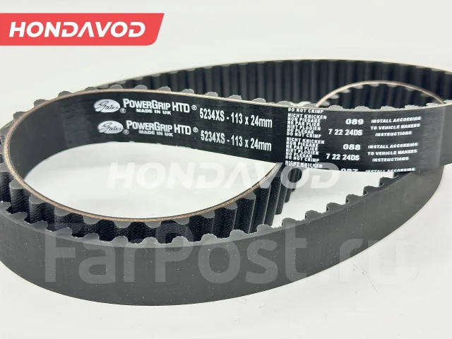 ������ ��� Gates 5234XS 5234XS ����