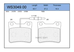 ������� ��������� �������� | ��� | Jeenice WS304900 WS304900 ����
