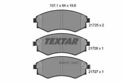    |  | Textar 2172502 2172502 