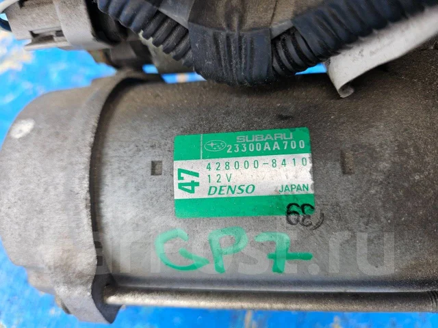 ������� Subaru XV GP7 FB20A 23300AA700 ����