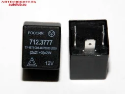 ���� ��������� �������� 2108 712. 3777 ��������� 7123777 ����