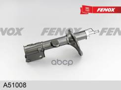  - |   | Hyundai Tucson/ Kia Sportage 04- Fenox . A51008 Fenox A51008 A51008 