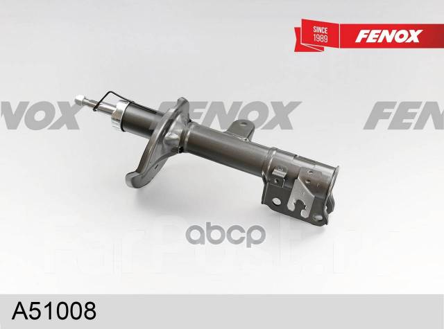  - |   | Fenox . A51008 A51008 