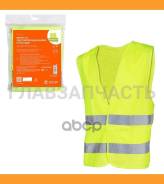   , , . XL (65*65 ),  