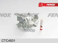 ������� ��������� CTC4831 CTC4831 ����