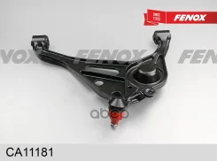 ����� �������� ������ L Suzuki Grand Vitara 98-05 CA11181 CA11181 ����