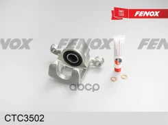 ������� ������ ������ Fenox ���. CTC3502 CTC3502 ����
