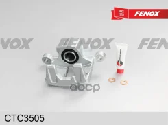 ������� ������ ?35�� ����� ��� ����� Mitsubishi ASX Outlander 1.6-2.0 10- Fenox ���. ctc3505 CTC3505 ����