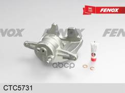 ������� �������� ����� Toyota Avensis (T25) Fenox ���. CTC5731 CTC5731 ����