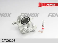 ������� Toyota RAV4 III (ACA, ACE) Fenox ���. CTC6303 CTC6303 ����
