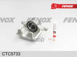 ������� ��������� | ����� ��� | Fenox ���. CTC5733 CTC5733 ����