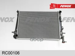 �������� ���������� ������, 640x468x16 Fenox ���. RC00106 RC00106 ����