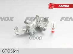 ������� ��������� ������ L Mazda 6 02-08 Fenox CTC CTC3511 CTC3511 ����
