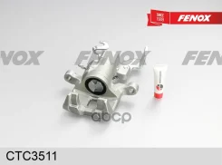 ������� Mazda 6 (GG) 02- ������ ����� Fenox CTC3511 Fenox ���. CTC3511 CTC3511 ����