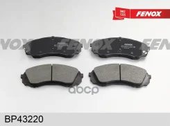 ������� ��������� �������� Fenox BP43220 ����