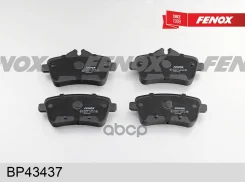 ������� ��������� Mercedes ML (W166) 11-, GL (X166) 15- ������ Fenox BP43437 Fenox ���. BP43437 BP43437 ����