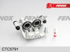 ������� Fenox CTC5791 Mercedes Sprinter 4.6t, 5t 06- VW Crafter 06- Fenox ���. CTC5791 CTC5791 ����
