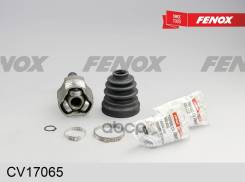 ���� ���������� | ����� ����/��� | Toyota Corolla 1.3-1.5 92-00, Yaris 1.3-1.5 99-05, 1.4D-4D 05 Fenox ���. CV17065 CV17065 ����