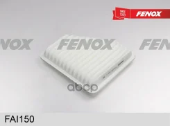 ������ ��������� Toyota Rav 4 05- 2.0, 2.4 Lexus ES 06- 3.5 Fenox ���. FAI150 FAI150 ����