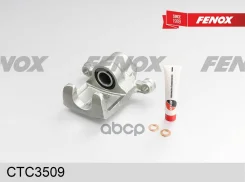 ����. ������� ����. L Fenox ���. CTC3509 CTC3509 ����