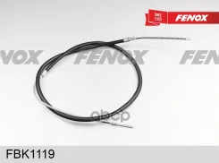 ���� ������� ������� VW Caddy, Seat Inca, all, 96- C ���� ������, �����. ���. x 1671,1123 Fenox ���. FBK1119 FBK1119 ����