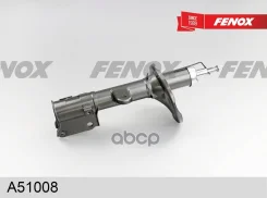 ����������� ���. ����. Hyundai Tucson Fenox ���. a51008 A51008 ����