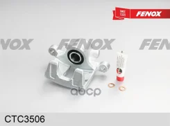 ����. ������� ���. ����. Mitsubishi ASX, Outlander, 1.6-2.0, 10- Fenox ���. ctc3506 CTC3506 ����