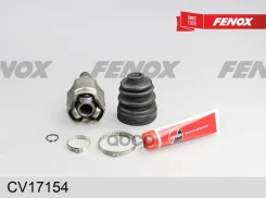���� ����� ���������� ��� �/� Ford Focus II 05-, C-max 03-11 Fenox Fenox ���. CV17154 CV17154 ����