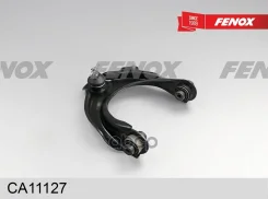 ����� �������� �������� ������� ����� Honda Accord VIII 03- Fenox ���. ca11127 CA11127 ����