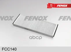 �������� ������ 147.5*398*28.5�� �������� Audi 80 91-96 1.6-2.8 1.9TDi A4 94-01 1.6-2.8 1.9TDi Fenox ���. fcc140 FCC140 ����