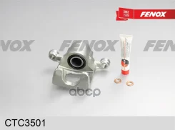 ������� ? 35��, ������ �����, ��� ����� Fenox ���. CTC3501 CTC3501 ����